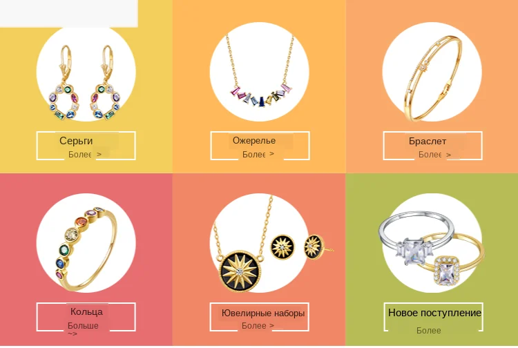 E 925 пробы Серебряное Радужное кольцо с камнями для женщин 14K Позолоченное серебряное ювелирное изделие Кольца цвет Кубический Цирконий обручальные кольца