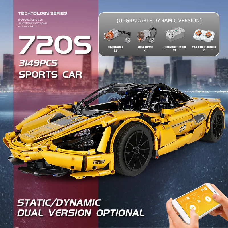 Белая Гоночная машина MOULD KING 13090 McLaren P1 модель с приложением на радиоуправлении
