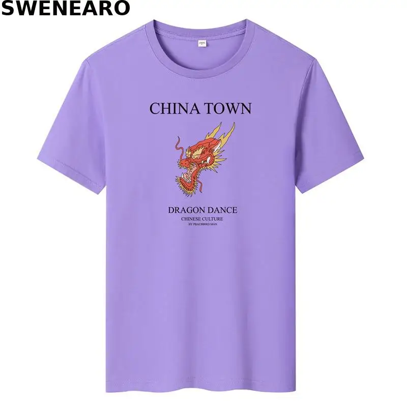 

SWENEARO 2021 new summer T-shirt men's 100% pure cotton dragon print T-shirt men's casual O-neck short-sleeved brand T-shirt