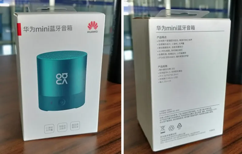 Беспроводная мини-Колонка Huawei Bluetooth 4 2 водонепроницаемая | Электроника