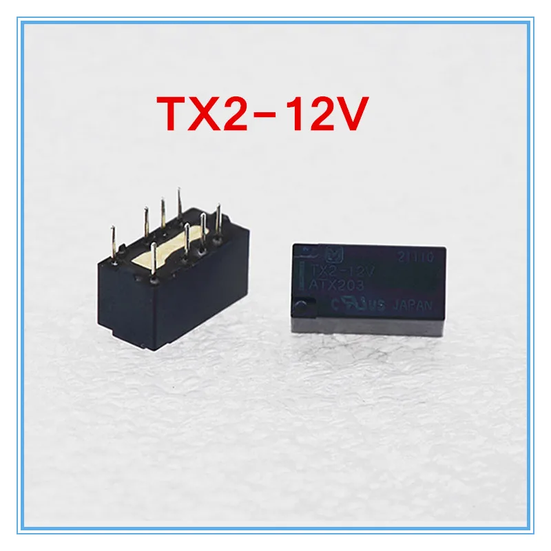 (2 шт./лот) оригинальное новое реле TX2 12V сигнала.|Реле| |