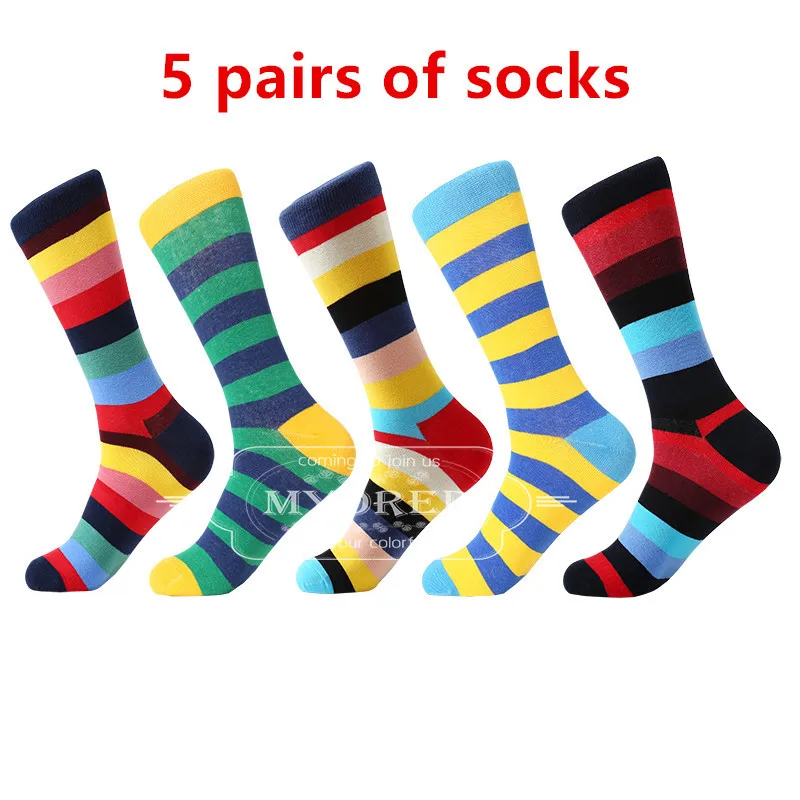 5 pairs of socks MYORED,, мужские повседневные носки sokken, четыре сезона, в клетку, для банкета, бизнеса, носки для мужчин, повседневная одежда, свадебный подарок - Цвет: 5 pairs of socks