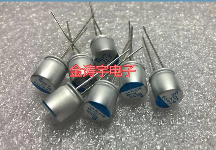 50 шт. материнская плата NIPPON PSG 16V470UF 8X8MM Твердотельный полимерный конденсатор psg 470