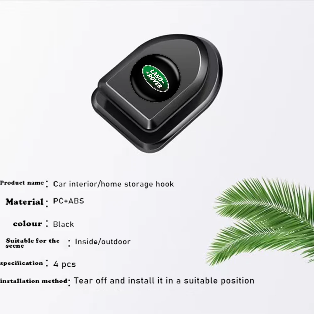 Автомобильный USB-кабель для хранения наушников кабель ключей липкий настенный