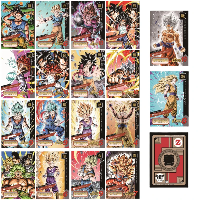 18 шт Dragon Ball карты супер сайян Жемчуг дракона флеш-карта коллекция персонажи Гоку