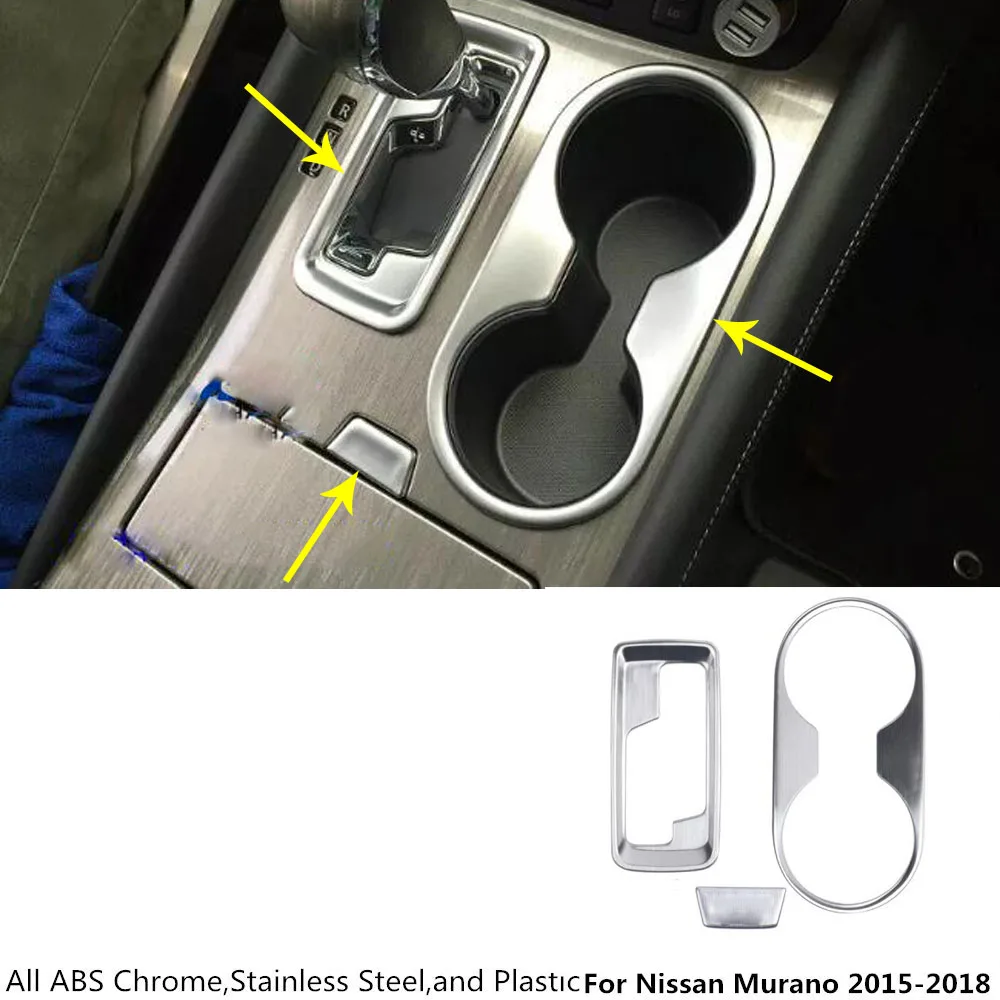 3 шт. внутренняя рукоятка для Nissan Murano 2015 2016 2017 2018|lamp frame|trim covershift switch |