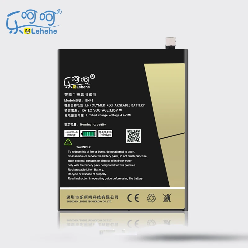 Новый оригинальный аккумулятор LEHEHE BN41 для Xiaomi Redmi Note 4 / 4X MTK Helio X20 батарея 4100 мАч с