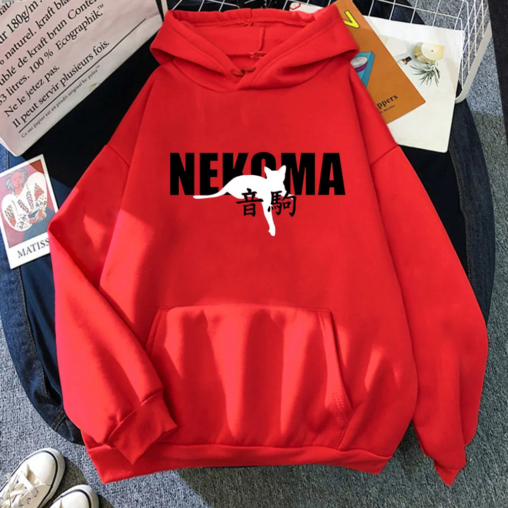 

Haikyuu Nekoma Hoodies Streetwear Japanese Fashion Tops Unisex Sweatshirt Men Autumn Winter Letter Printing Sudaderas Para Mujer