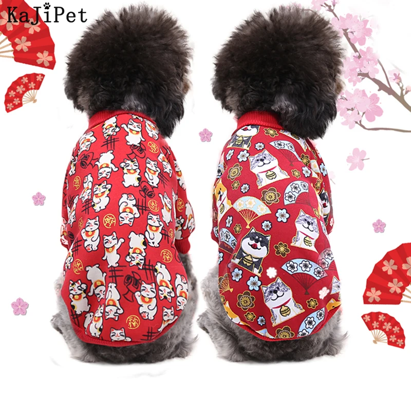 Японский Стиль худи для домашних собак из мягкой флисовой ткани зимняя теплая