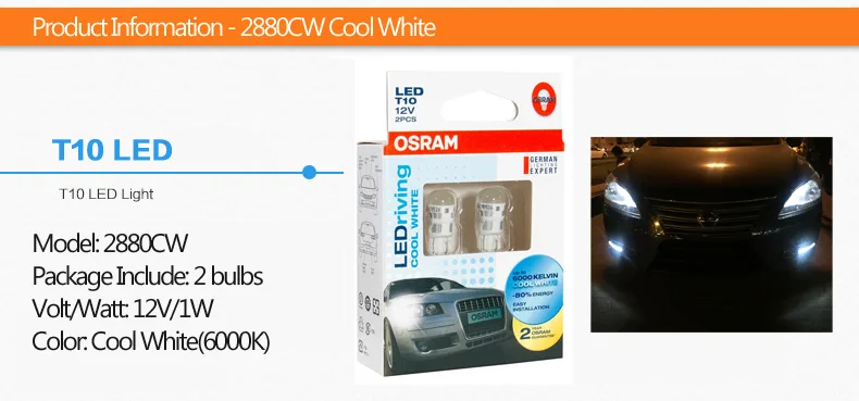 Лампа Ксеноновая OSRAM СВЕТОДИОДНЫЙ T10 W5W T20 p21w светодиодный автомобильный Боковой габаритный фонарь лампы сигнала поворота интерьер чтение светильник номерных знаков Лампы помочь вспышка Светильник Автомобиля