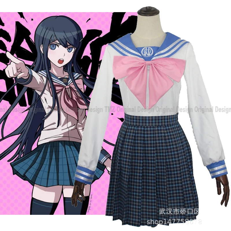 

DanganRonpa Cosplay costumes Maizono Sayaka uniforms Top / Skirt / Bow / Socks Anime costume for women JK School Uniforms