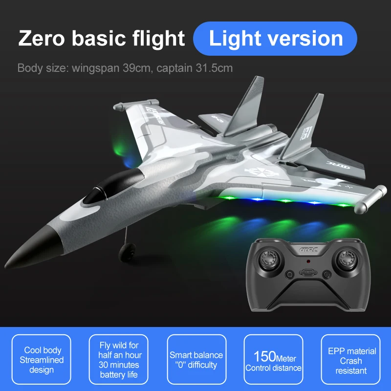 Реактивный самолет G1 длина 39 мм EPP 2 4 ГГц 300 м радиоуправляемый беспилотный рамка