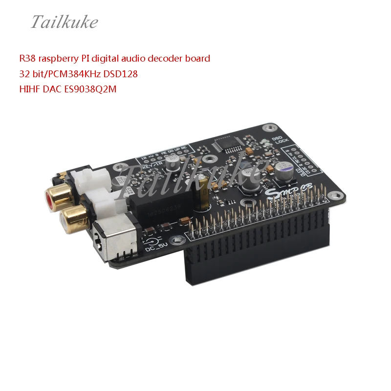 R38 ES9038 Q2M цифровой сетевой плеер Raspberry Pi DAC I2S 384K DSD 128|Детали для приборов личной