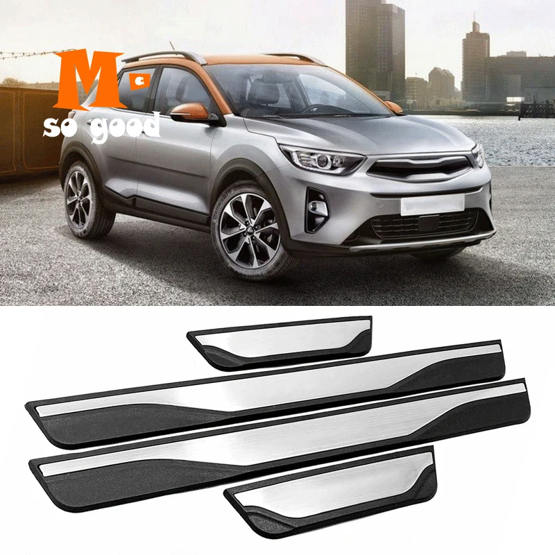 Накладки на порог автомобиля из нержавеющей стали для KIA Stonic 2017 2018