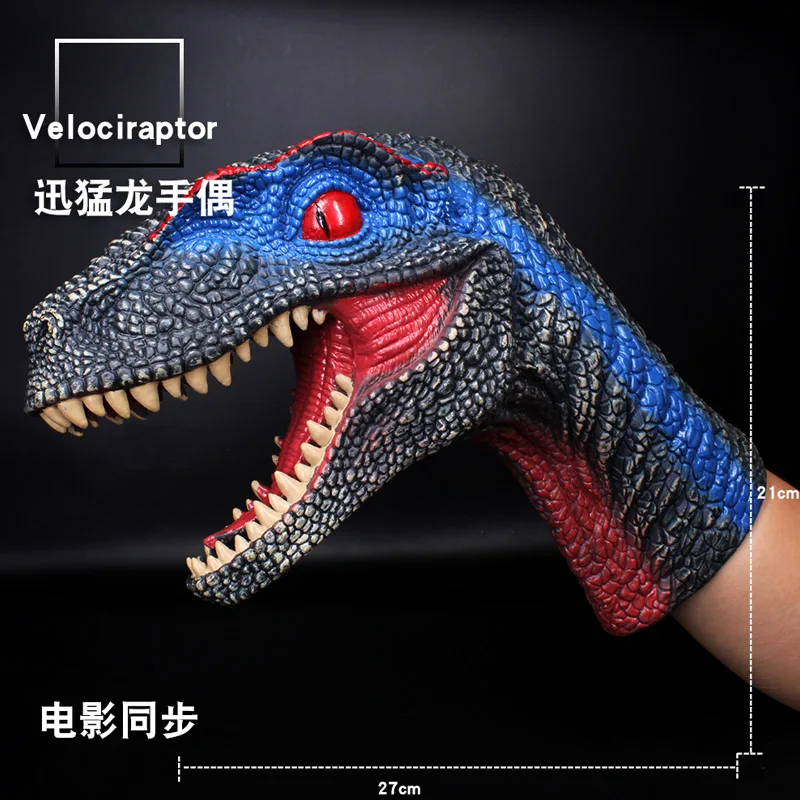 Рождественский подарок на Хэллоуин супердинозавр Велоцираптор ручная
