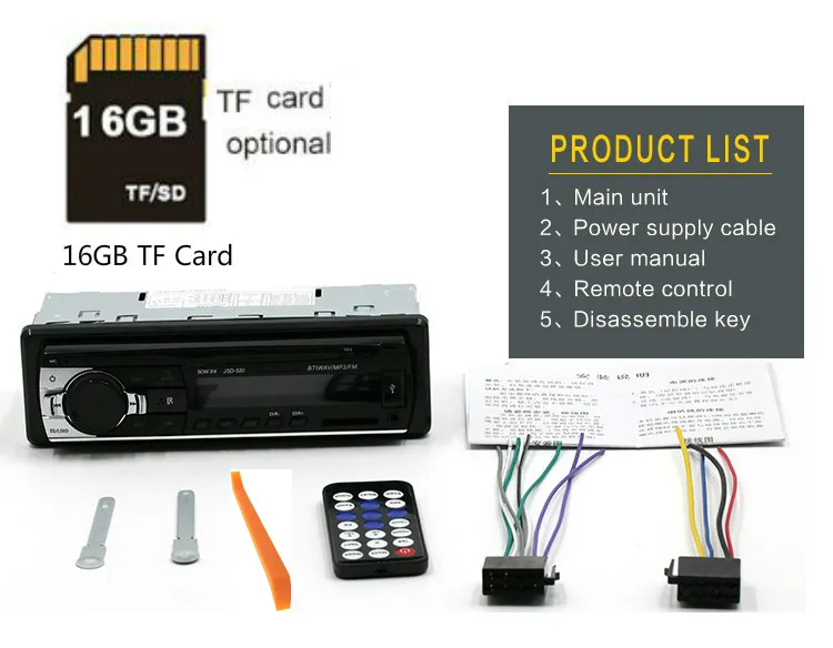 with 16GB SD Card 12 В Автомобильный MP3 аудио плеер Поддержка FM стерео автомобильный bluetooth телефон USB/SD MMC порт радио в тире 1 DIN - Color: with 16GB SD Card