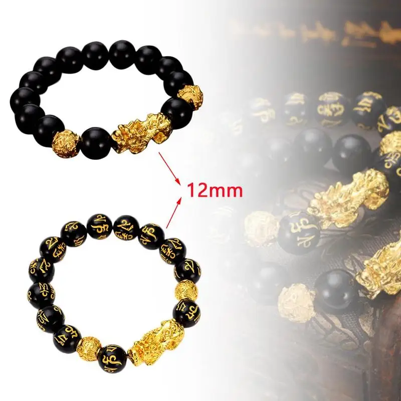 

Brave Troops Beads PIXIU Bracelet for Women Men Beads Couple Bracelet Bring Lucky Brave Wealth Feng Shui Bracelets Gold Charms