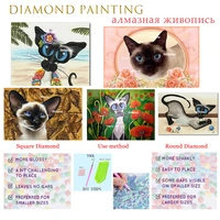 modern diamond painting blue eyes kawaii cats dogs flowers cross stitch rhinestones square or round diamond home room decoration