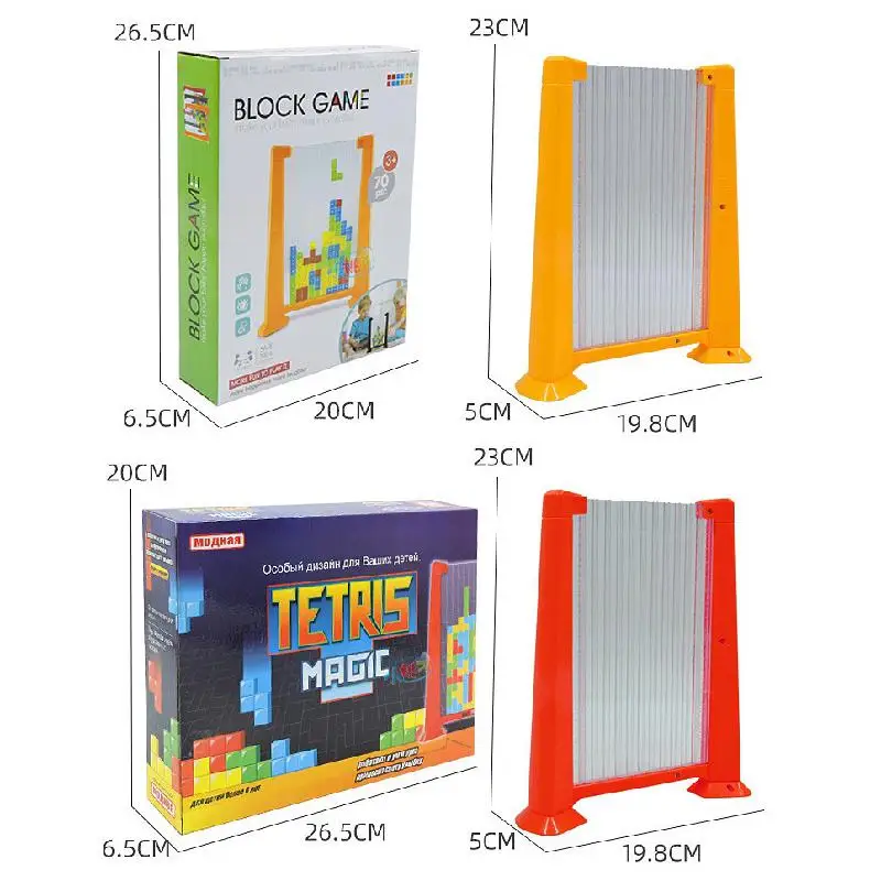 

Tetris Game Colorful 3D Puzzle Tangram Math Toys Children Preschool Imagination Intellectual Educational Montessori Toy For Kids