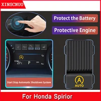 for honda spirior car auto smart stop system off device control intelligent sensor plug