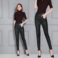 Top brand High 2020 Women Waist Slim Sheepskin Print Pants KP20  high quality 