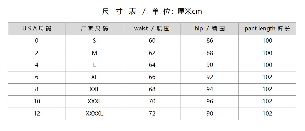 

Cross border European and American women's small foot jeans