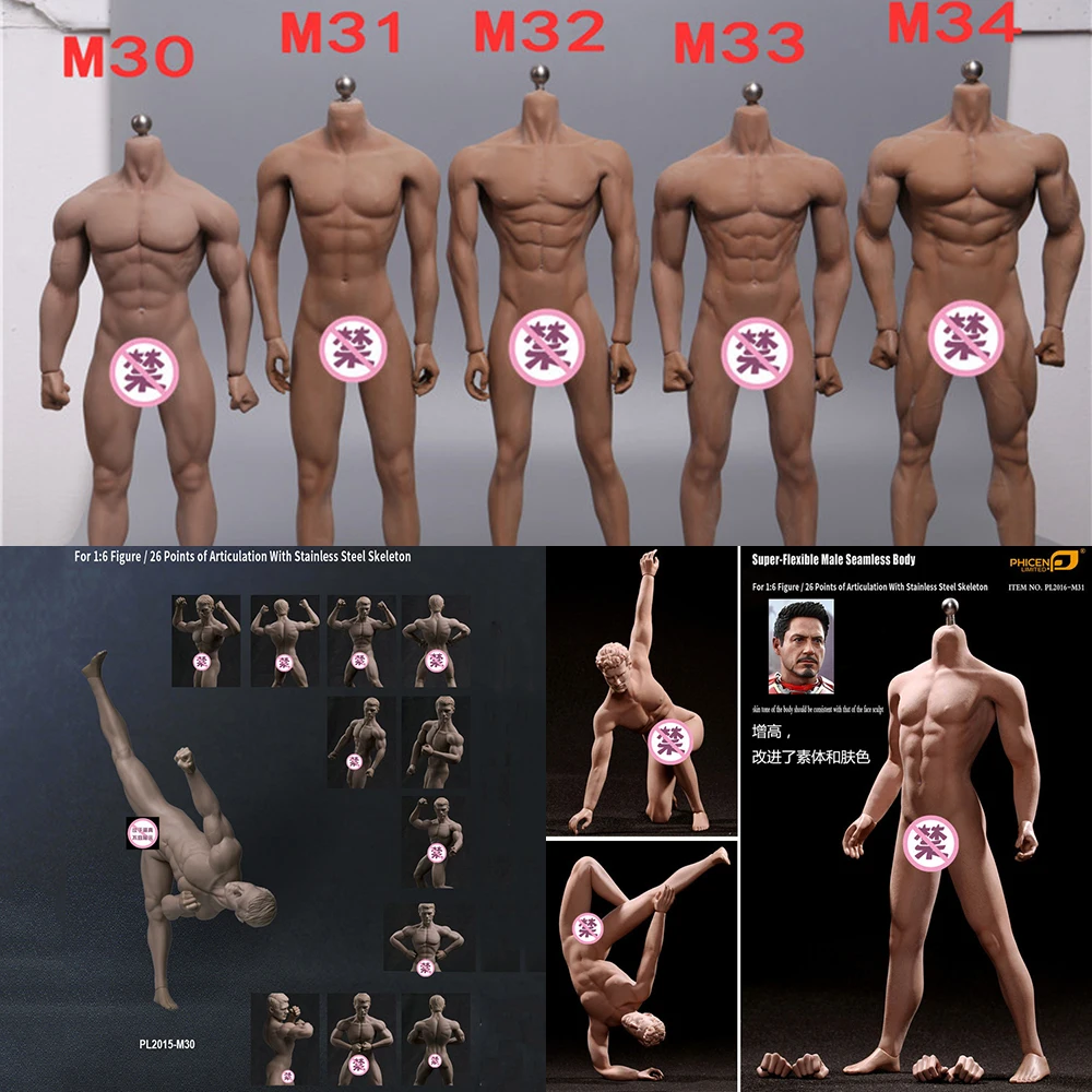 

M30 M31 M32 M33 M34 1/6 Scale Super Flexible Seamless male doll body Suntan Man body with Steel Stainless Skeleton Model