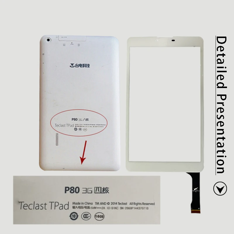 " дюймовый Teclast Tpad P80 3g четырехъядерный/Восьмиядерный PB80JG1730-R2 сенсорный экран Внешний сенсорный экран