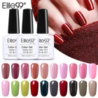 Гель-лак для ногтей Elite99 телесного цвета, набор для маникюра, гибридные, розовые, полуперманентные, УФ Гель-лак для ногтей