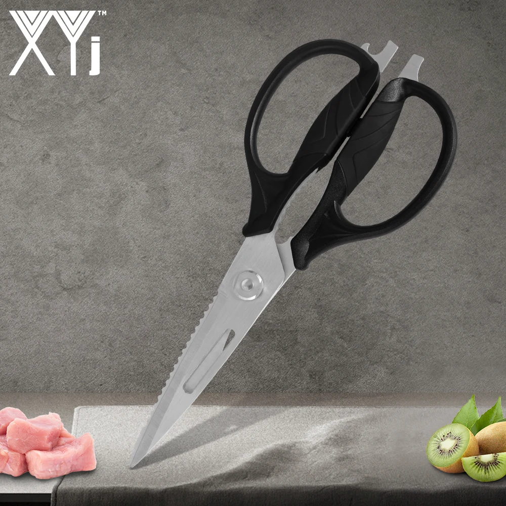 XYj 7 в 1 Многофункциональные кухонные ножницы высокого качества 3Cr14N из
