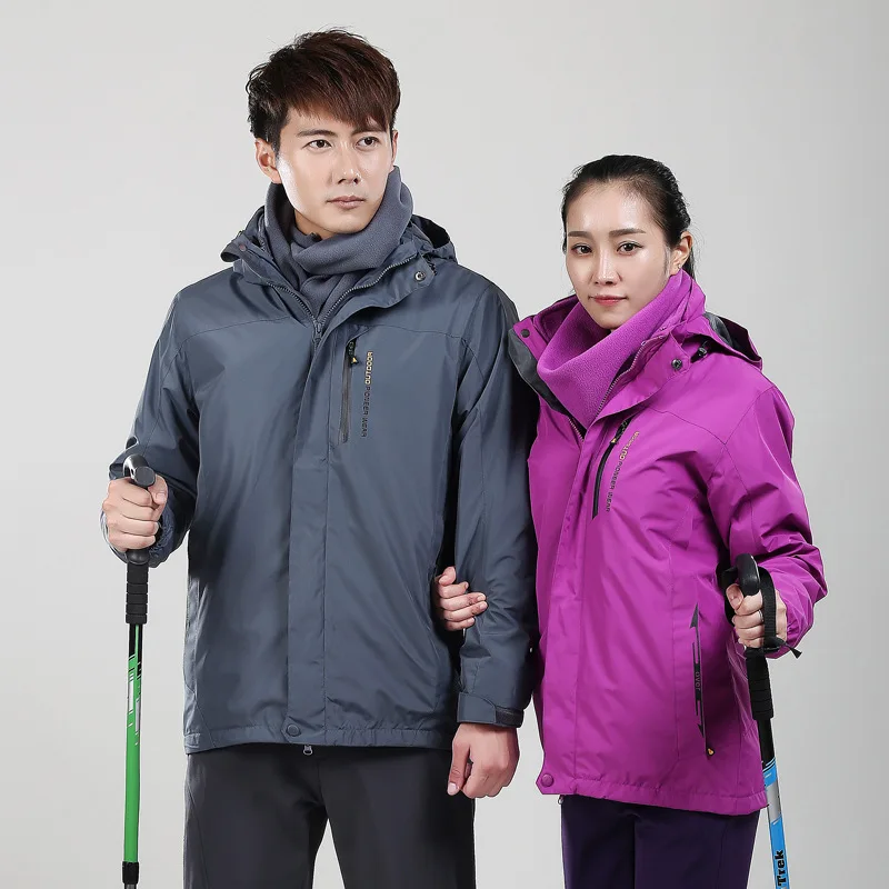 

Men and women ski jacket Removable fleece lining outdoor jacket two-piece set winter mountaineering Windbreaker Hiking coat