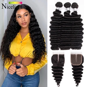 Бразильские пряди человеческих волос, пряди с застежкой, не Реми, наращивание волос, свободные глубокие волны, 3 пряди с застежкой