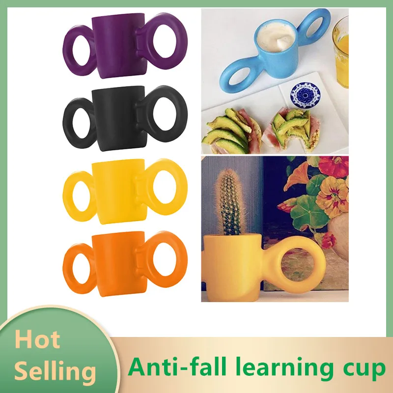 Большая чашка с ушками держатель для ручки детская молока украшение взрослых