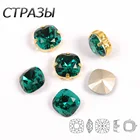 CTPA3bI K9 голубой циркон Цвет Стразы для шитья драгоценный камень 3D кристалл для одежды Стразы Золотые Серебряные когти алмазное стекло маникюр