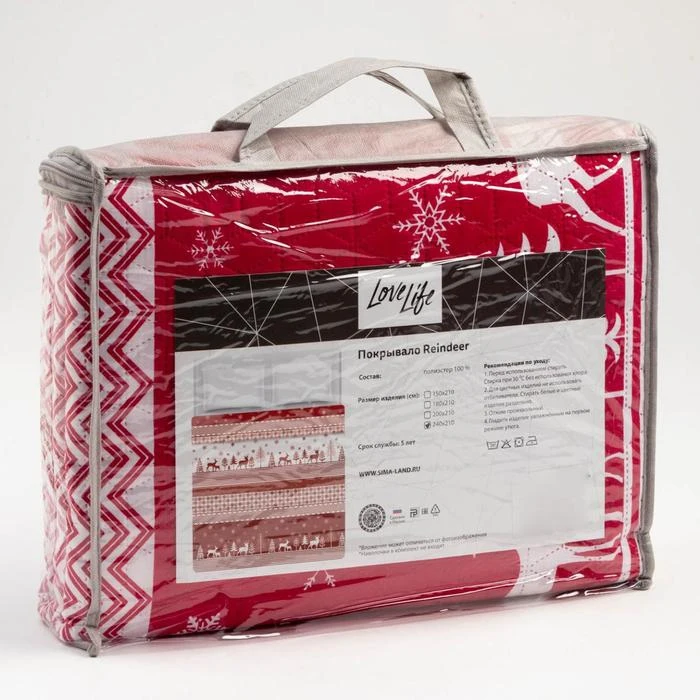 Покрывало LoveLife Reindeer | Дом и сад
