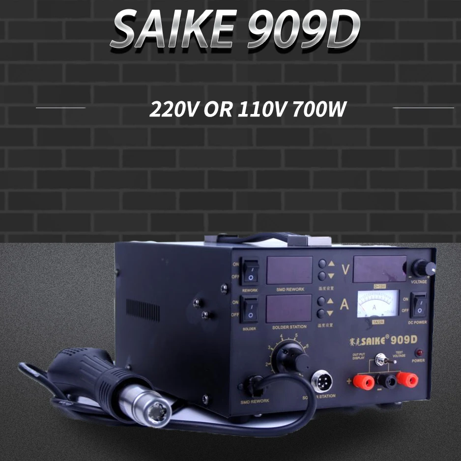 New 220V Saike 909D 3 In 1 Rework Station With Hot Air Gun Smd Soldering Tool