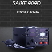 new 220v saike 909d 3 in 1 rework station with hot air gun smd soldering tool