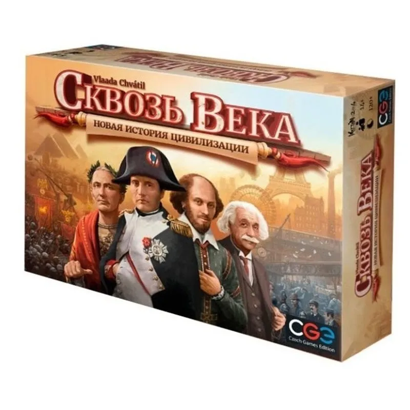 Игра Сквозь Миры Купить