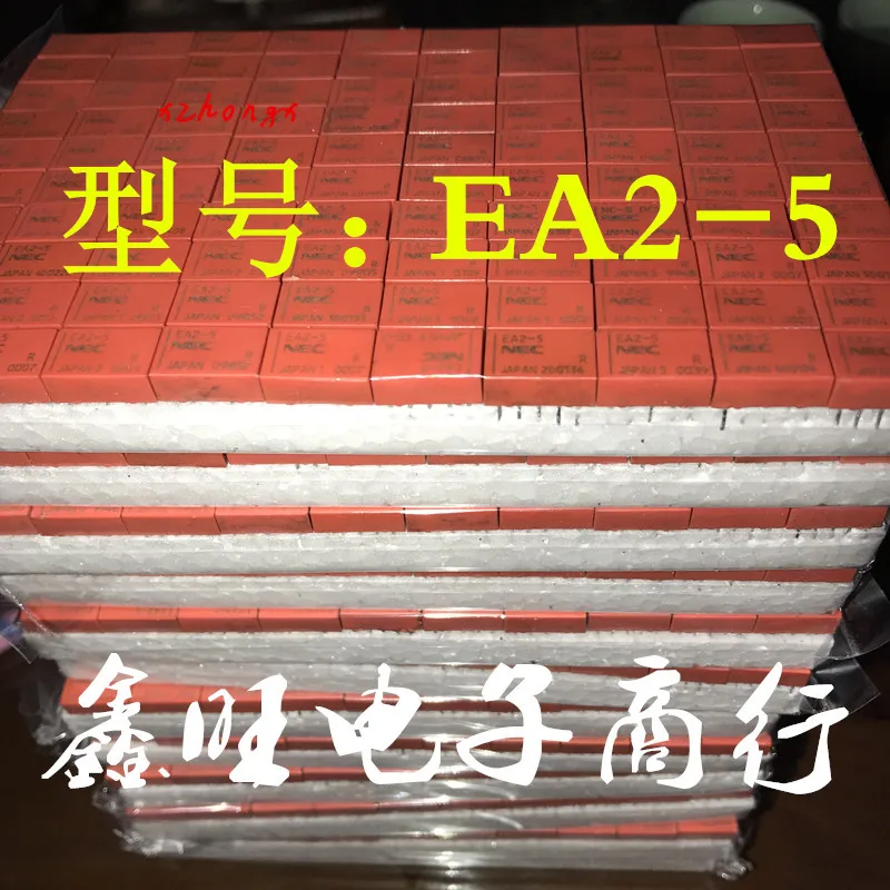 Реле электрическое EA2-5 10 футов EA2-5NU