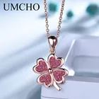 UMCHO 925 стерлингового серебра цепочкой красного и голубого цвета с блестками Лаки Четыре листа Подвески в виде листьев клевера ожерелье для девочек вечерние подарок ювелирные украшения