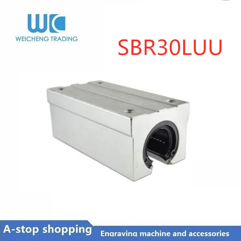10 шт. SBR30 SBR30LUU линейный вкладыш опорного подшипника 30 мм Открытый направляющая