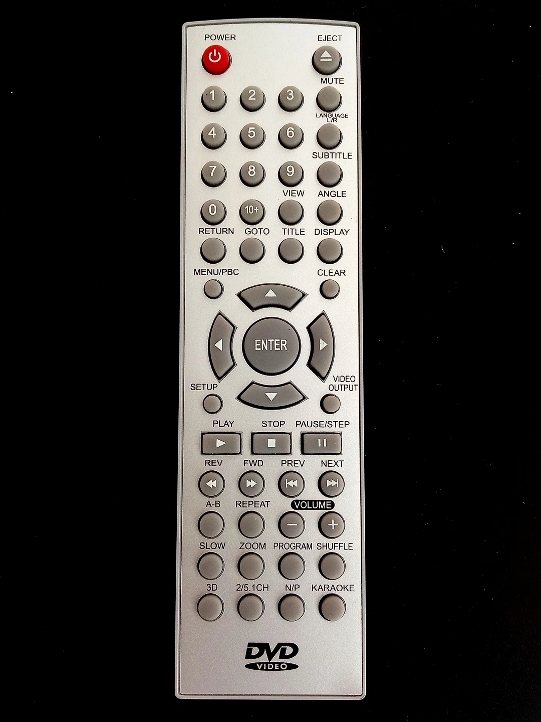 Пульт ДУ для Shivaki RC-850 DVD karaoke 3D /MEREDIAN / XORO HSD-2031 | Электроника