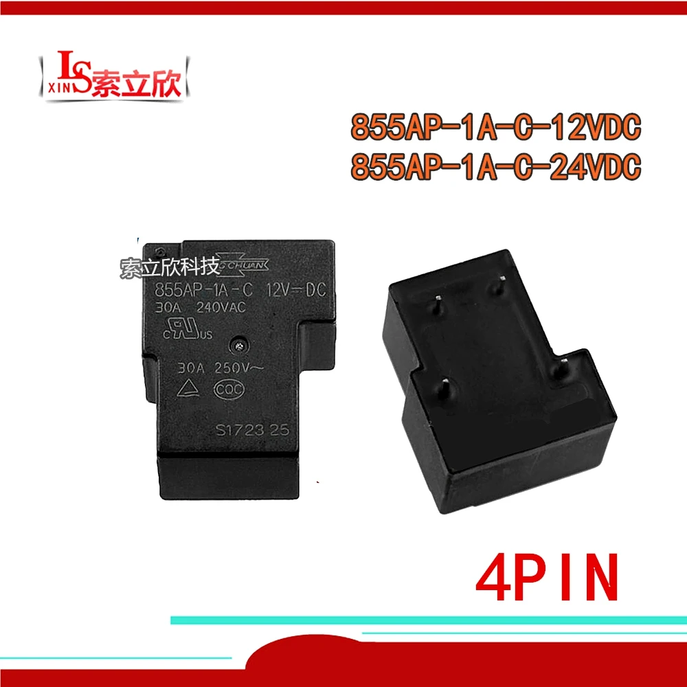 5 шт./лот 100% новое реле 855AP-1A-C-12VDC 855AP-1A-C-24VDC 855AP-1A-C-48VDC 855AP-1A-C 12В 24В 48В 855AP 1A C 30A 4PIN |