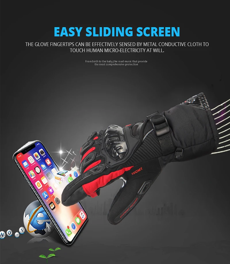 Велосипедные мотоциклетные перчатки мужские водонепроницаемые ветрозащитные