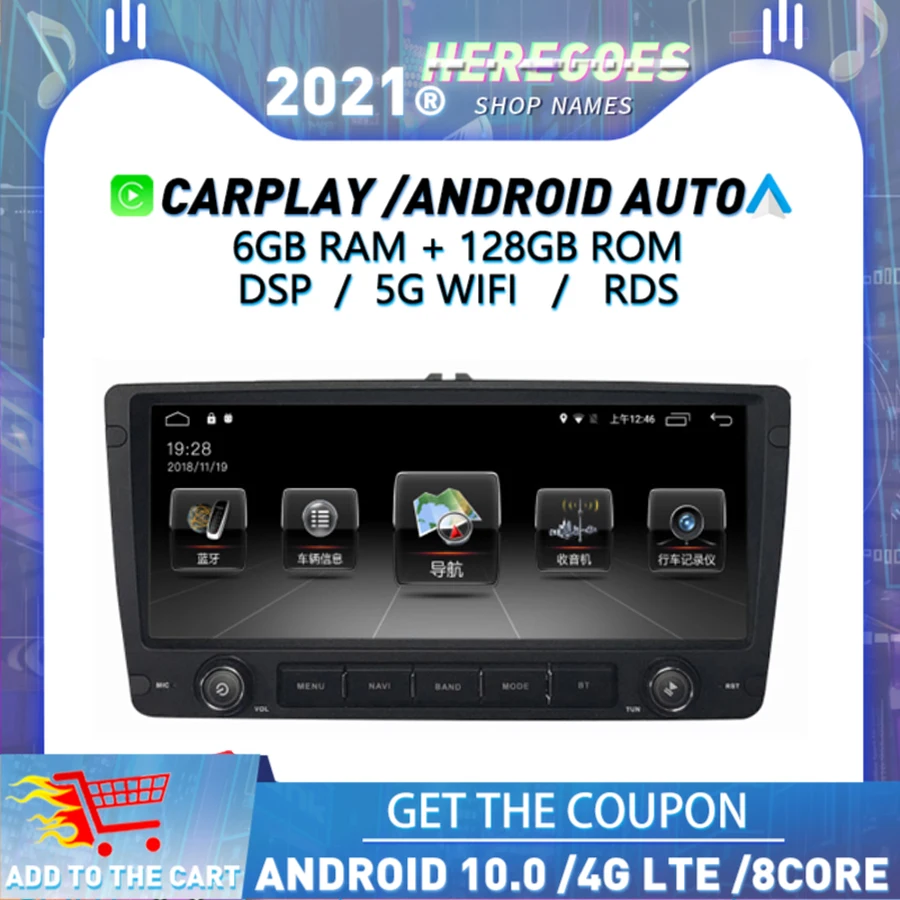 9 7 &quotCarplay DSP IPS Android 10 0 64 ГБ Автомобильный dvd-плеер GPS 4G LTE WIFI Bluetooth RDS Авто Радио для