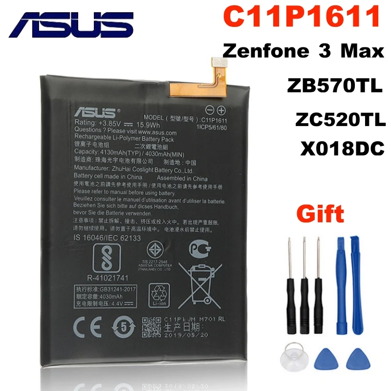 Оригинальный аккумулятор C11P1611 ASUS для Zenfone 3 Max Z3 ZC520TL ZB570TL X018DC X008DB PegASUS X008 X008D 4130 мАч +