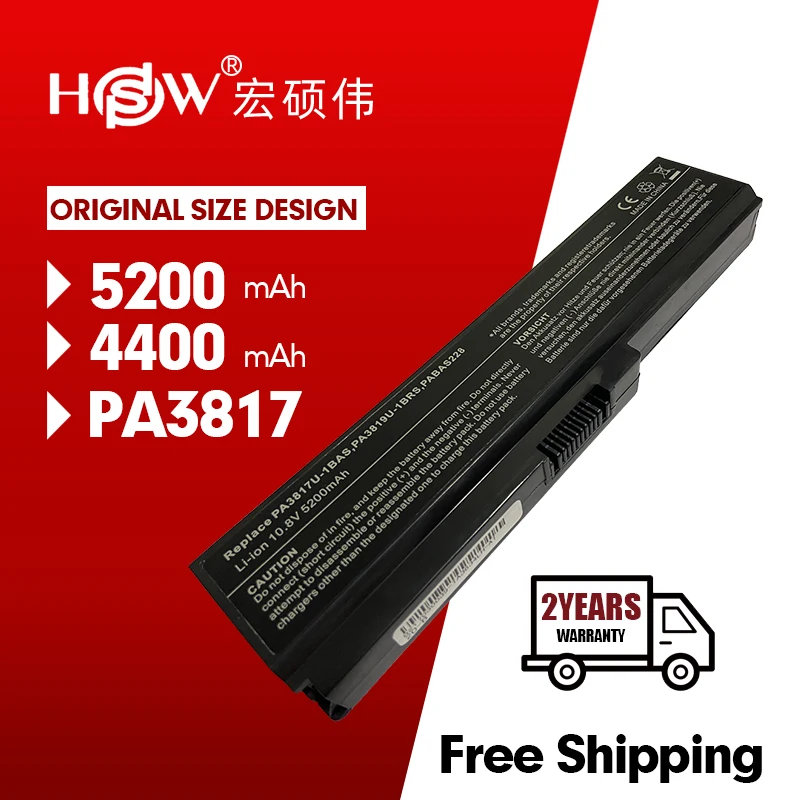 Аккумулятор для ноутбука TOSHIBA Satellite L645 L655 L700 L730 L735 L740 L745 L750 L755 PA3817 PA3817U 1BRS