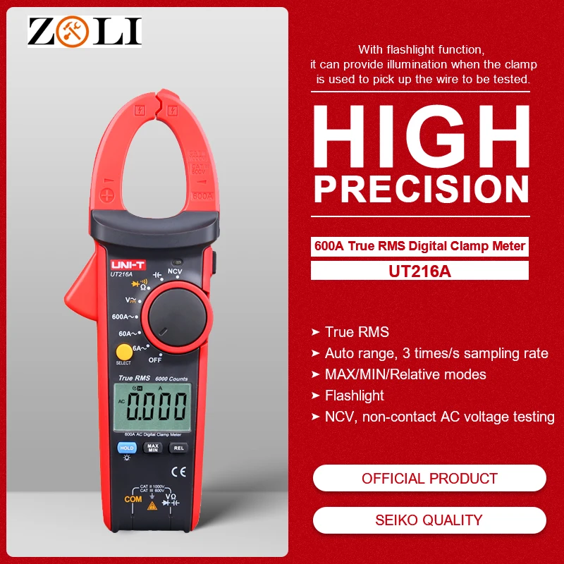 Цифровой мини зажим с автоматическим выбором диапазона True RMS UT 216A напряжение