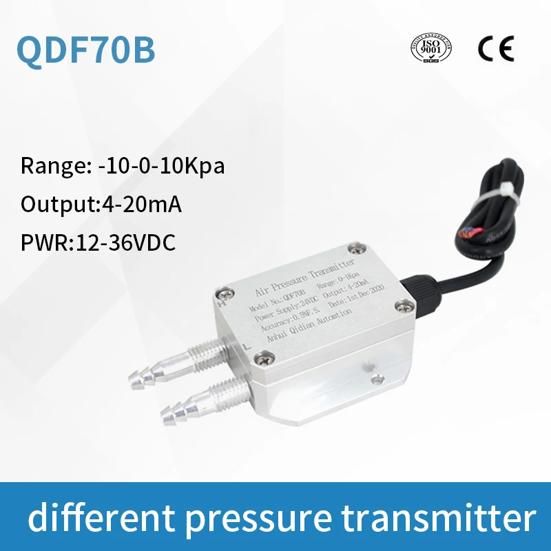 Воздушный дифференциальный датчик давления QDF70B 0-10поддержки 4-20mA передатчик