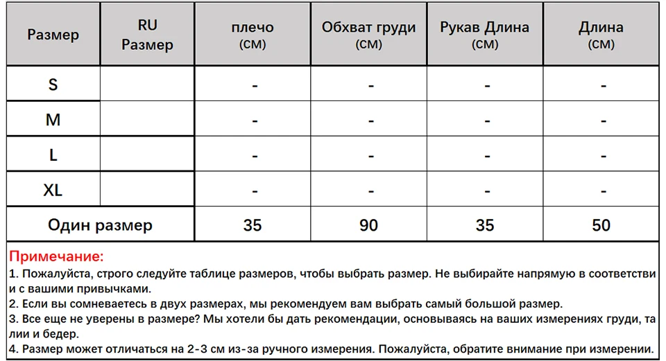 Capucines элегантный Слоистые оборки Расклешенный рукав Блузка перспективы Сетка шить Рубашки Открытое плечо Блузки Топы Рукав 3/4 Молния Женская рубашкаолнии сзади женские блузки